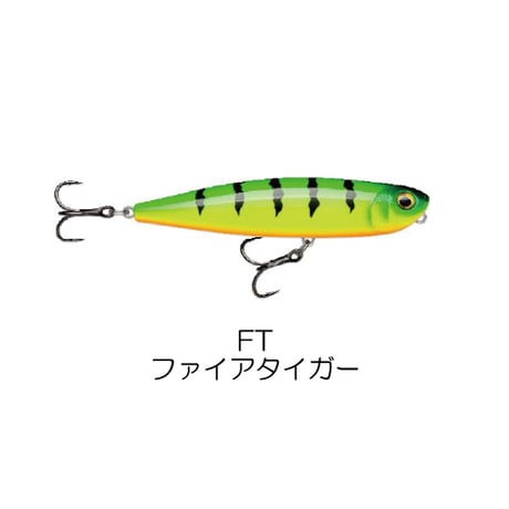PXRP107　PRECISION XTREME PENCIL（プレシジョン エクストリーム ペンシル）