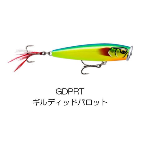 SPE95　SKITTER POP ELITE（スキッターポップ エリート）