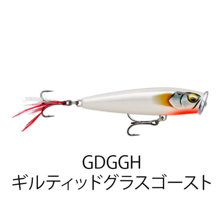 SPE75　SKITTER POP ELITE（スキッターポップ エリート）