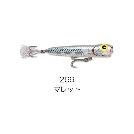 CBS08　RATTLIN’ SALTWATER CHUG BUG（ラトリンソルトウォーター チャグバグ）