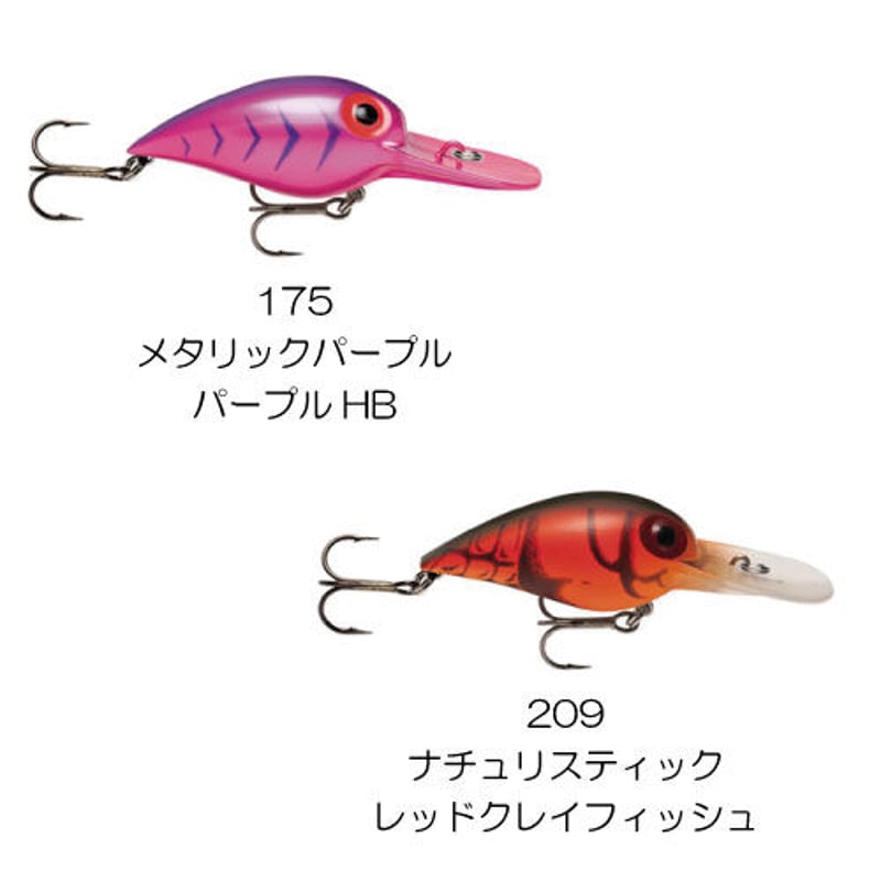 AV MAG WART（マグ ワート） | Rapala-e-shop