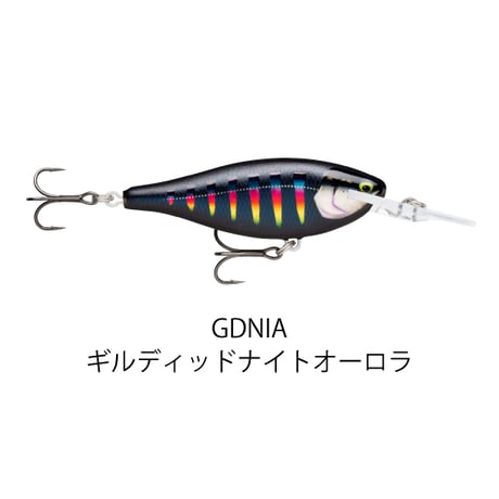 SRE55　SHAD RAP ELITE（シャッドラップ エリート）