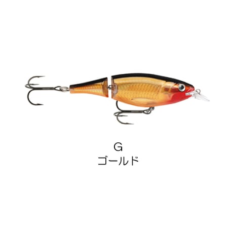 XJS13　X-RAP JOINTED SHAD（エックスラップ ジョインテッド シャッド）