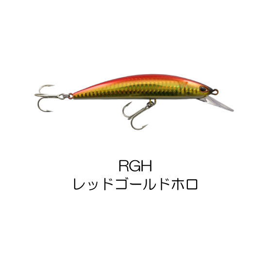 SRHM110SE SO-RUN HEAVY MINNOW（ソーラン ヘビーミノー） | Ra