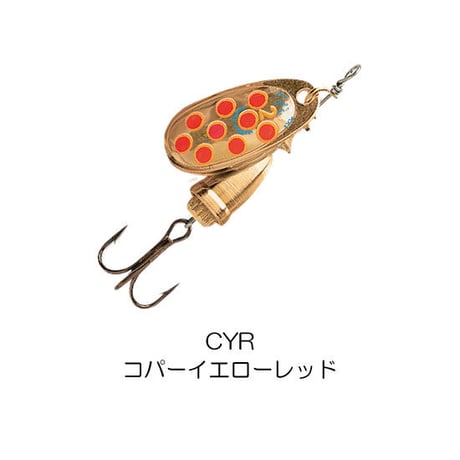 .BFS　VIBRAX HOT PEPPER（ビブラックス ホットペッパー）
