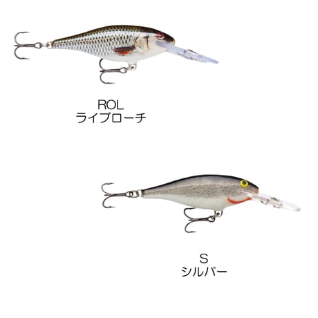 SR7　SHAD RAP （シャッド ラップ ）