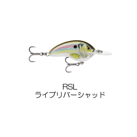 OGT7　OG DEEP TINY7 （オットズガレージディープタイニー）