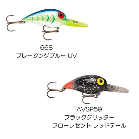 AV　MAG WART（マグ ワート）