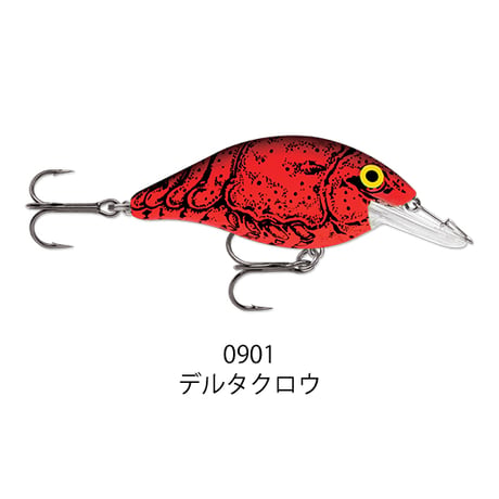 6594-014　SPEED TRAP （スピードトラップ）