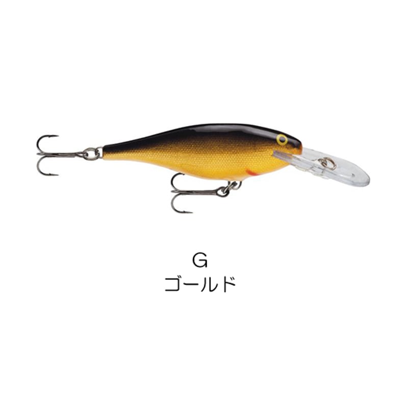 SR6 SHAD RAP （シャッド ラップ ） | Rapala-e-shop