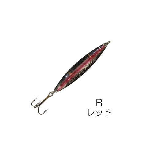 MSN22 MORESILDA NORDLYS（モアシルダ ノーリス） | Rapala-e-
