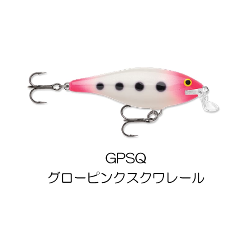 SSR7 SHALLOW SHAD RAP （シャロー シャッド ラップ） | Rapala-