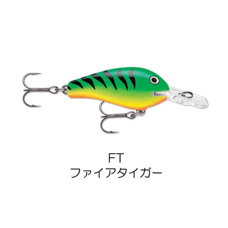 FR5　FAT RAP（ファットラップ）