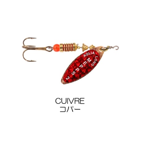 LONGUE REDBO（ロング レッドボー）