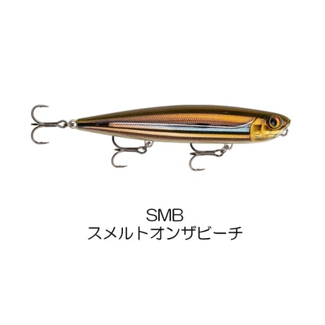 PXRP127　PRECISION XTREME PENCIL（プレシジョン エクストリーム ペンシル）
