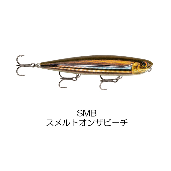 PXRP127 PRECISION XTREME PENCIL（プレシジョン エクストリーム