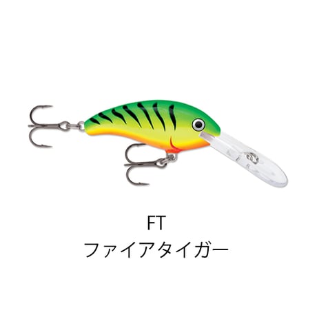 SDD4 SHAD DANCER 4（シャッドダンサー）