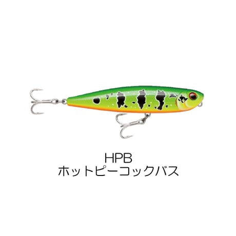 PXRPE　PRECISION XTREME PENCIL EXO（プレシジョン エクストリーム ペンシル イーエックスオー）