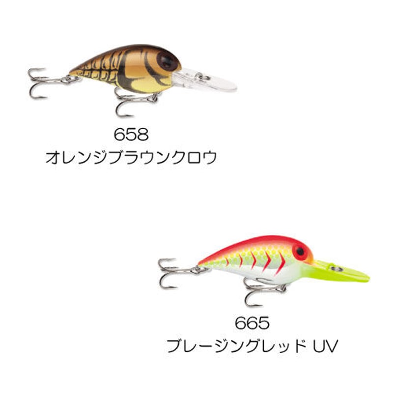 AV MAG WART（マグ ワート） | Rapala-e-shop