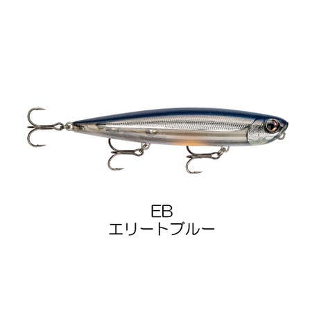 PXRP127　PRECISION XTREME PENCIL（プレシジョン エクストリーム ペンシル）