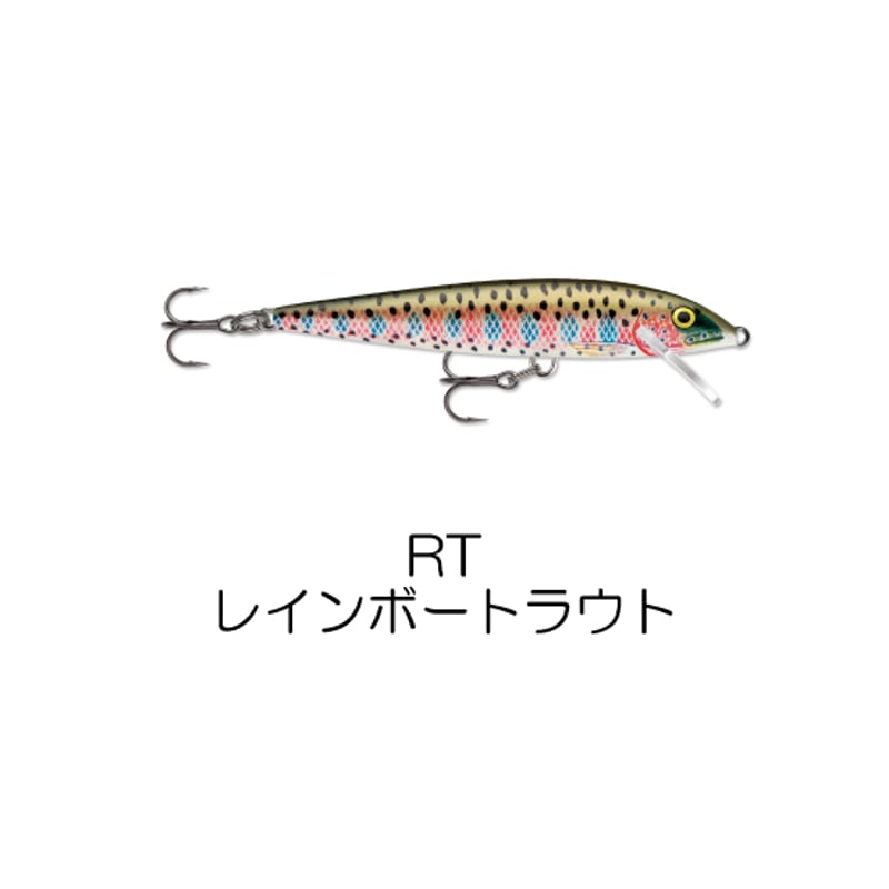 F9 ORIGINAL FLOATER（オリジナル フローター） | Rapala-e-shop