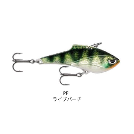 RPB7　RIPPIN' BLADE （リッピンブレード）