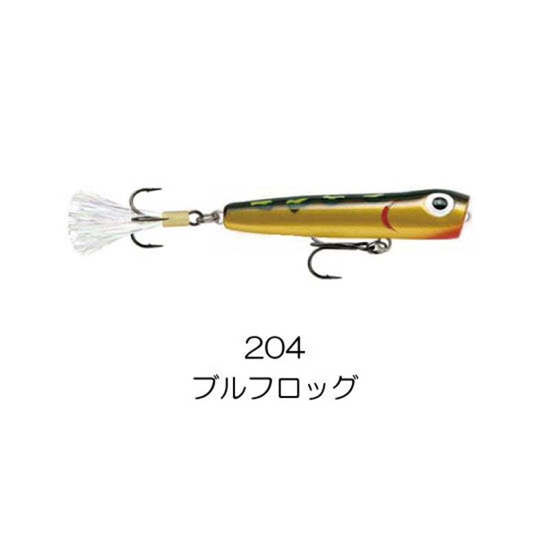CB08 RATTLIN' CHUG BUG(ラトリン チャグバグ) | Rapala-e-shop CB08 RATTLIN' CHUG BUG(ラトリン チャグバグ) | Rapala-e-shop