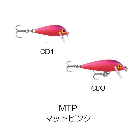 CD1&3&5 COUNT DOWN®︎ Japan Special color（カウントダウ
