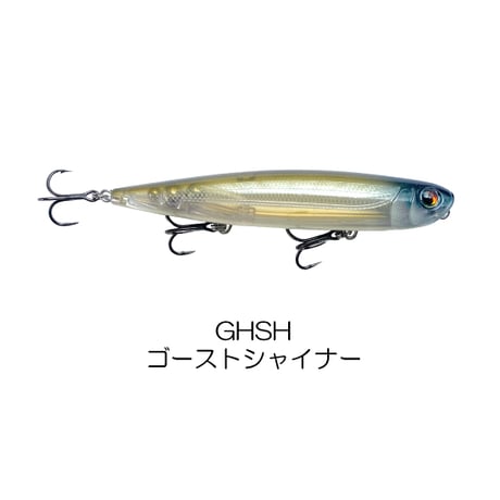 PXRP127　PRECISION XTREME PENCIL（プレシジョン エクストリーム ペンシル）
