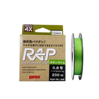 ラップラインPE ネオンライム 200m