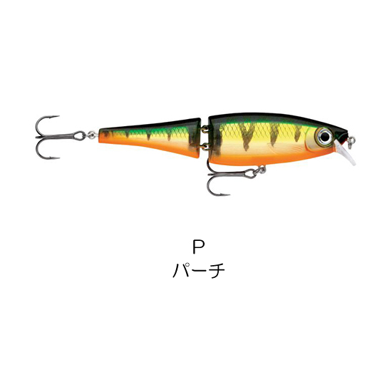 BXS12 BX SWIMMER（BX スイマー） | Rapala-e-shop