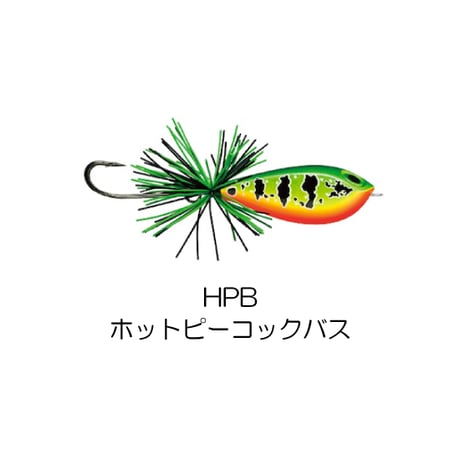 BXSF5　BX SKITTER FROG （BX スキッターフロッグ）
