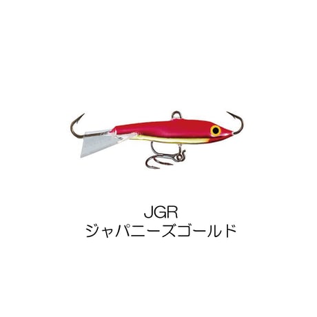 JIGGING RAP（ジギングラップ）
