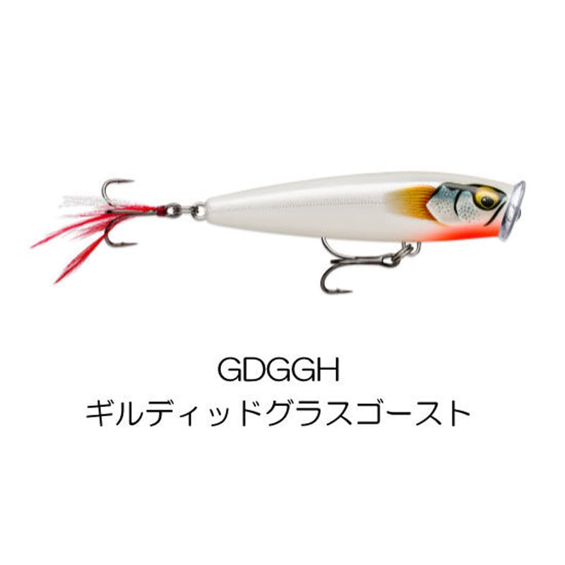 SPE95 SKITTER POP ELITE（スキッターポップ エリート） | Rapala