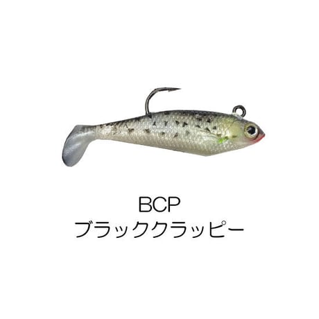 WSS　WILDEYE SWIM SHAD（ワイルド アイ スイムシャッド）