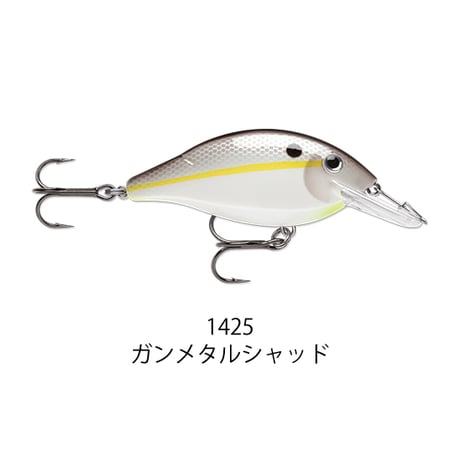 6594-014　SPEED TRAP （スピードトラップ）