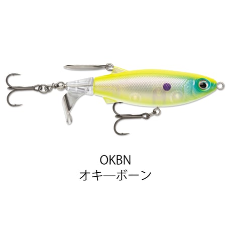 CT110　Claptail110 （クラップテール）
