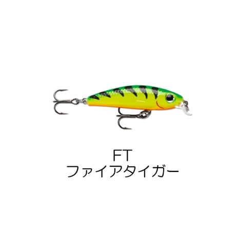 ULM6　ULTRA LIGHT MINNOW（ウルトラ ライト ミノー）