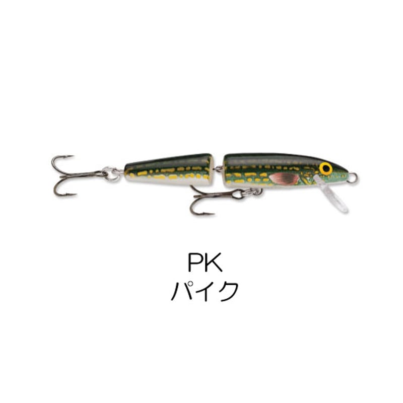ラパラ　RAPALA フローティング　ジョインテッドミノー　J5 3個セット Amazon.co.jp: ラパラ(Rapala) ジョインテッド 5cm 4g ブルー
