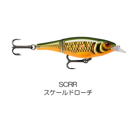 XJS13　X-RAP JOINTED SHAD（エックスラップ ジョインテッド シャッド）