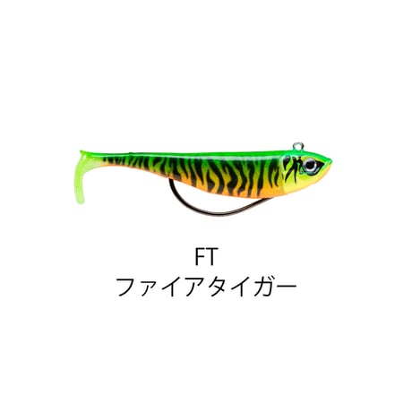 BSCS09　360°GT COASTAL BISCAY SHAD（コースタルビスケイシャッド）