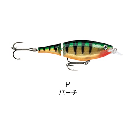 XJS13　X-RAP JOINTED SHAD（エックスラップ ジョインテッド シャッド）
