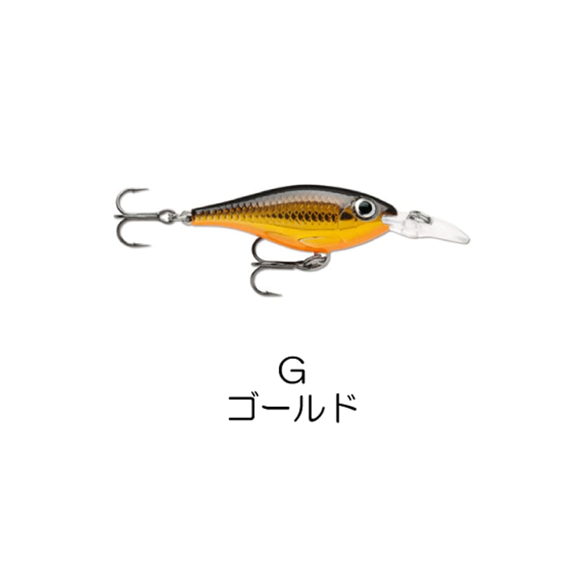 ULS4 ULTRA LIGHT SHAD（ウルトラ ライト シャッド） | Rapala-e
