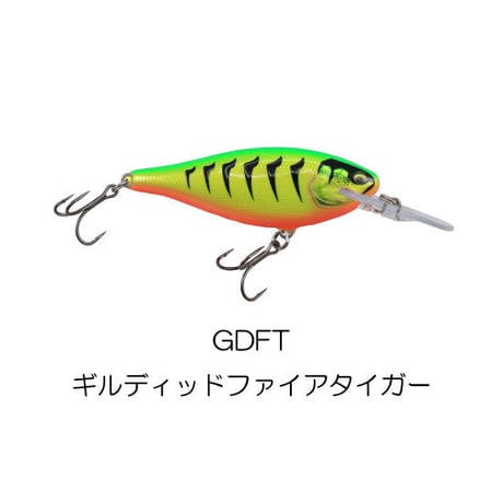 SRE55　SHAD RAP ELITE（シャッドラップ エリート）
