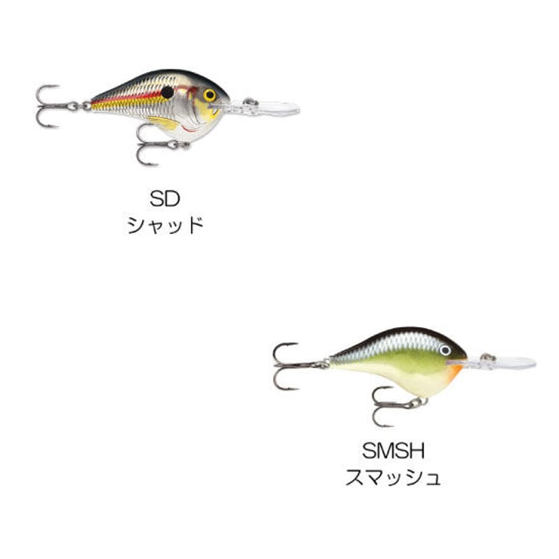 DT8 DT（ダイブス トゥ） | Rapala-e-shop