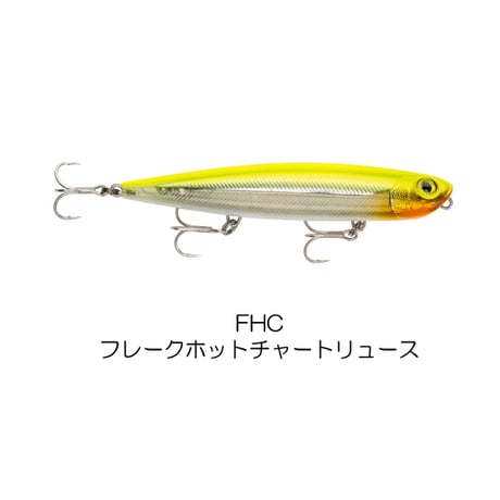 PXRPS127　PRECISION XTREME PENCIL SALTWATER（プレシジョン エクストリーム ペンシル ソルトウォーター）