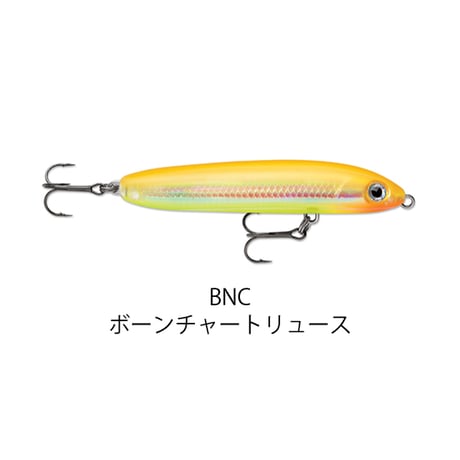 SKV10　SKITTER V （スキッターV）