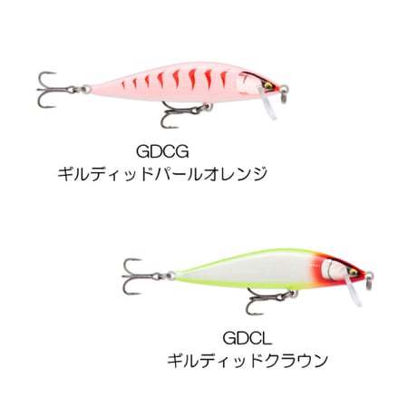CDE75　COUNT DOWN ELITE（カウントダウン エリート）