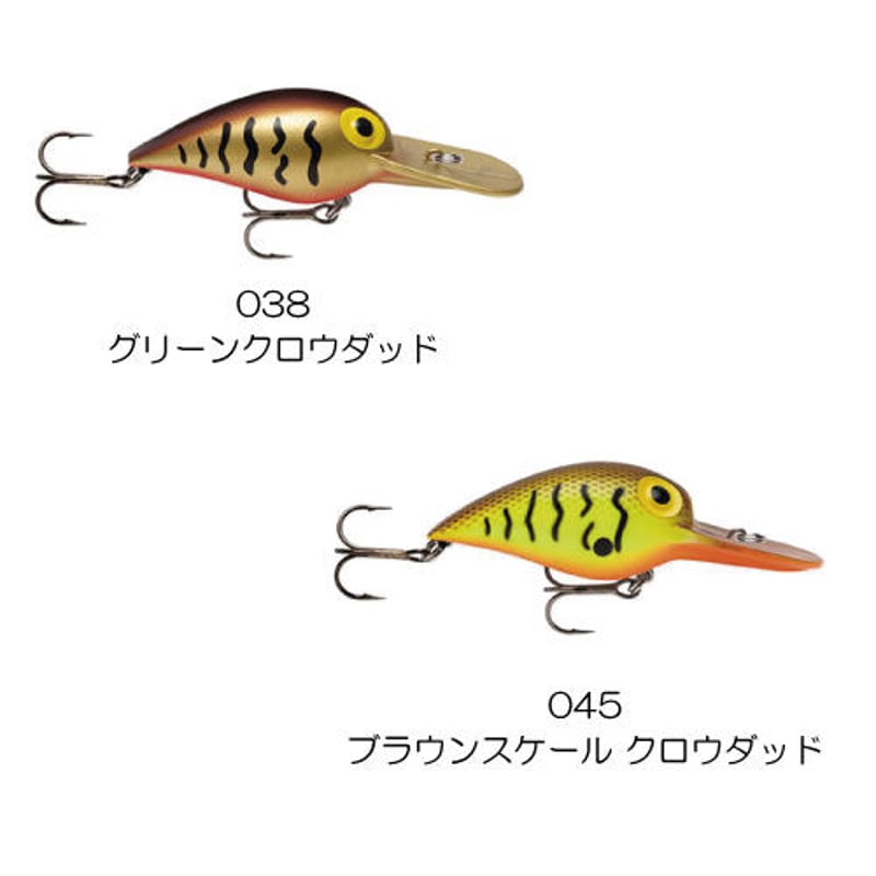 ウイグルワート ストーム オリジナルウイグルワート STORM ORIGINAL WIGGLE WART