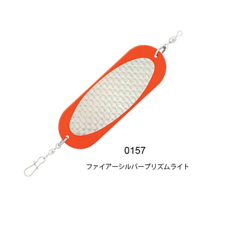 .5100-040　JENSEN TROUT & KOKANEE DODGER（ジェンセントラウト＆コカニードジャー）
